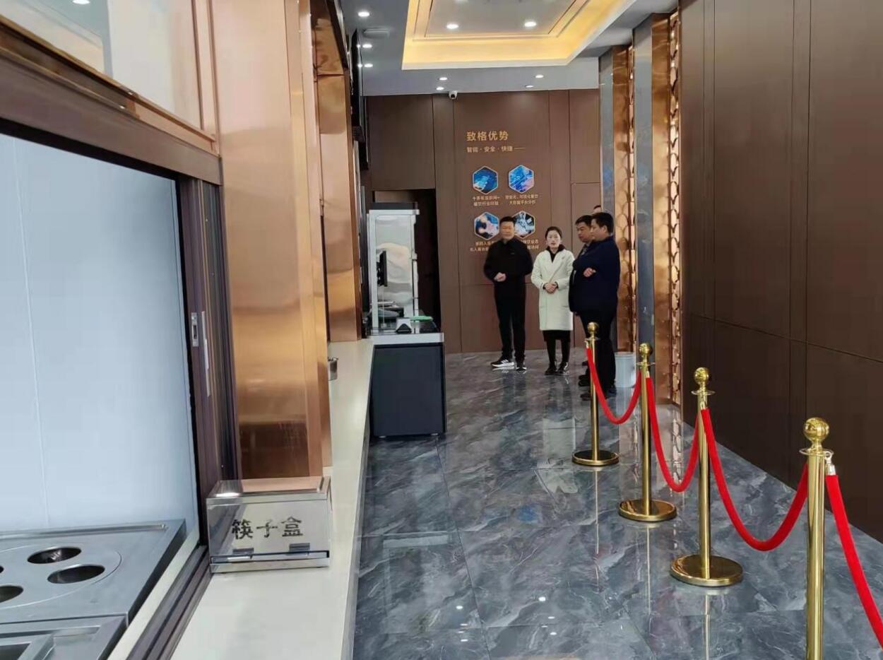 QQ截图20220228173619.jpg