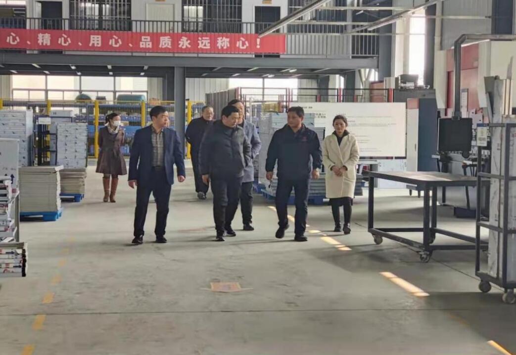 QQ截图20220228173525.jpg